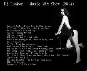 Music Mix Show (2014)